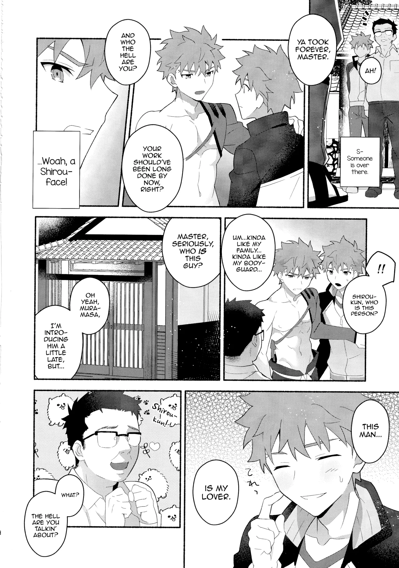 Emiya Shirou Senji Muramasa Saimin Hon porn comic picture 33