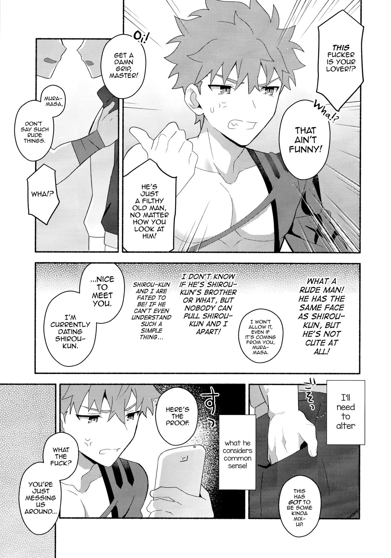Emiya Shirou Senji Muramasa Saimin Hon porn comic picture 34