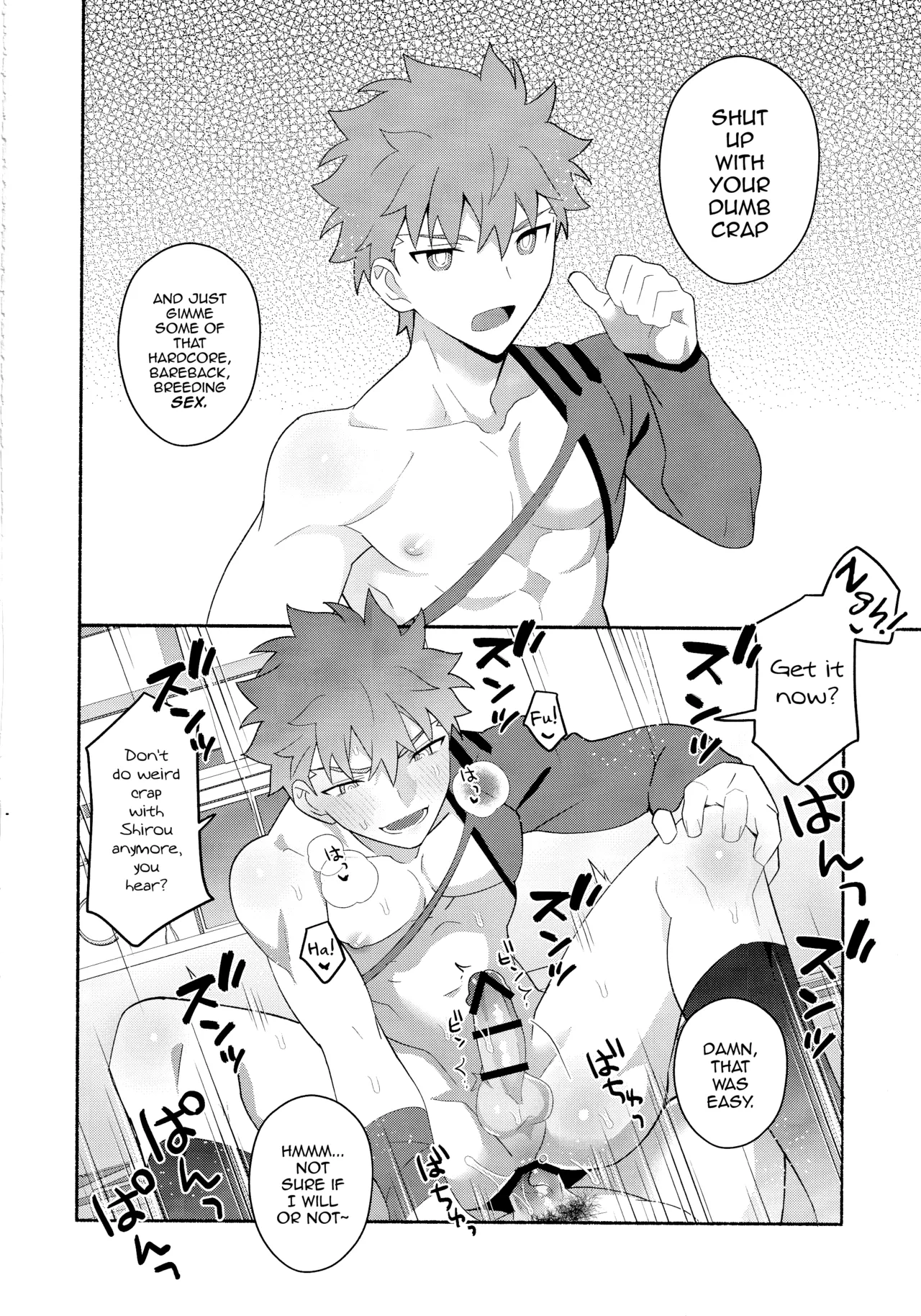 Emiya Shirou Senji Muramasa Saimin Hon porn comic picture 35