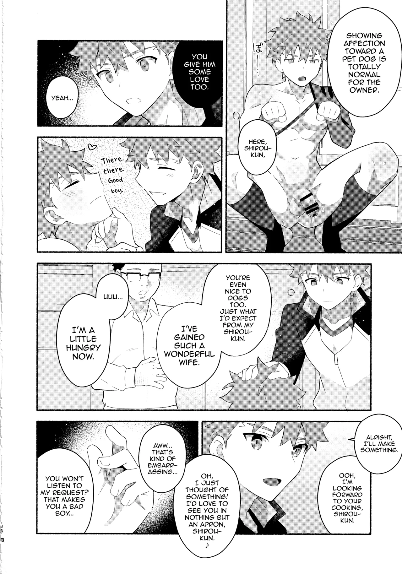 Emiya Shirou Senji Muramasa Saimin Hon porn comic picture 37
