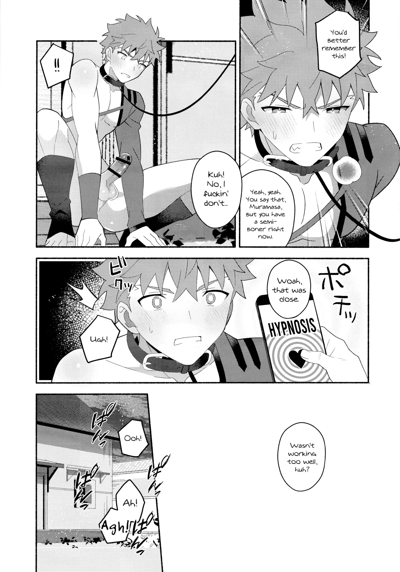 Emiya Shirou Senji Muramasa Saimin Hon porn comic picture 42