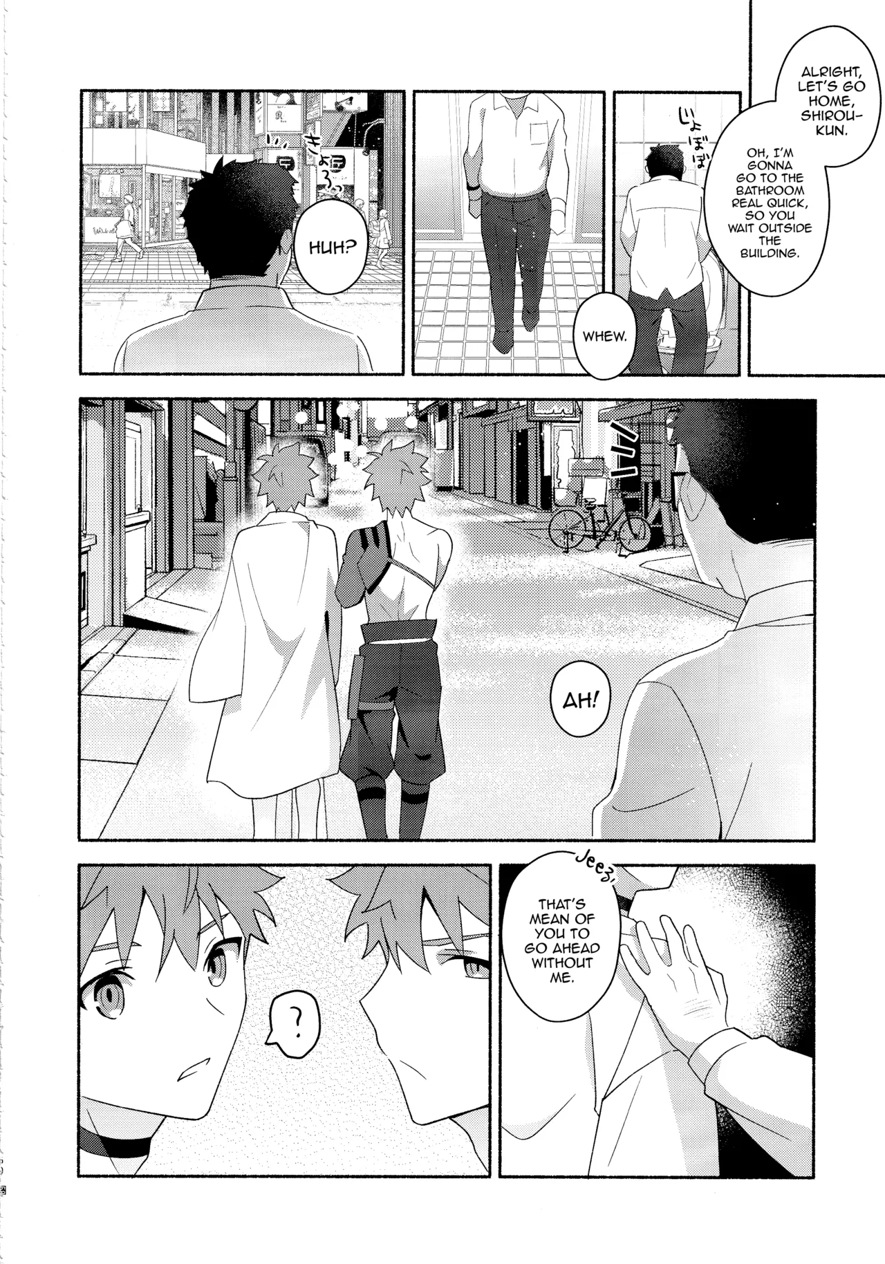 Emiya Shirou Senji Muramasa Saimin Hon porn comic picture 59