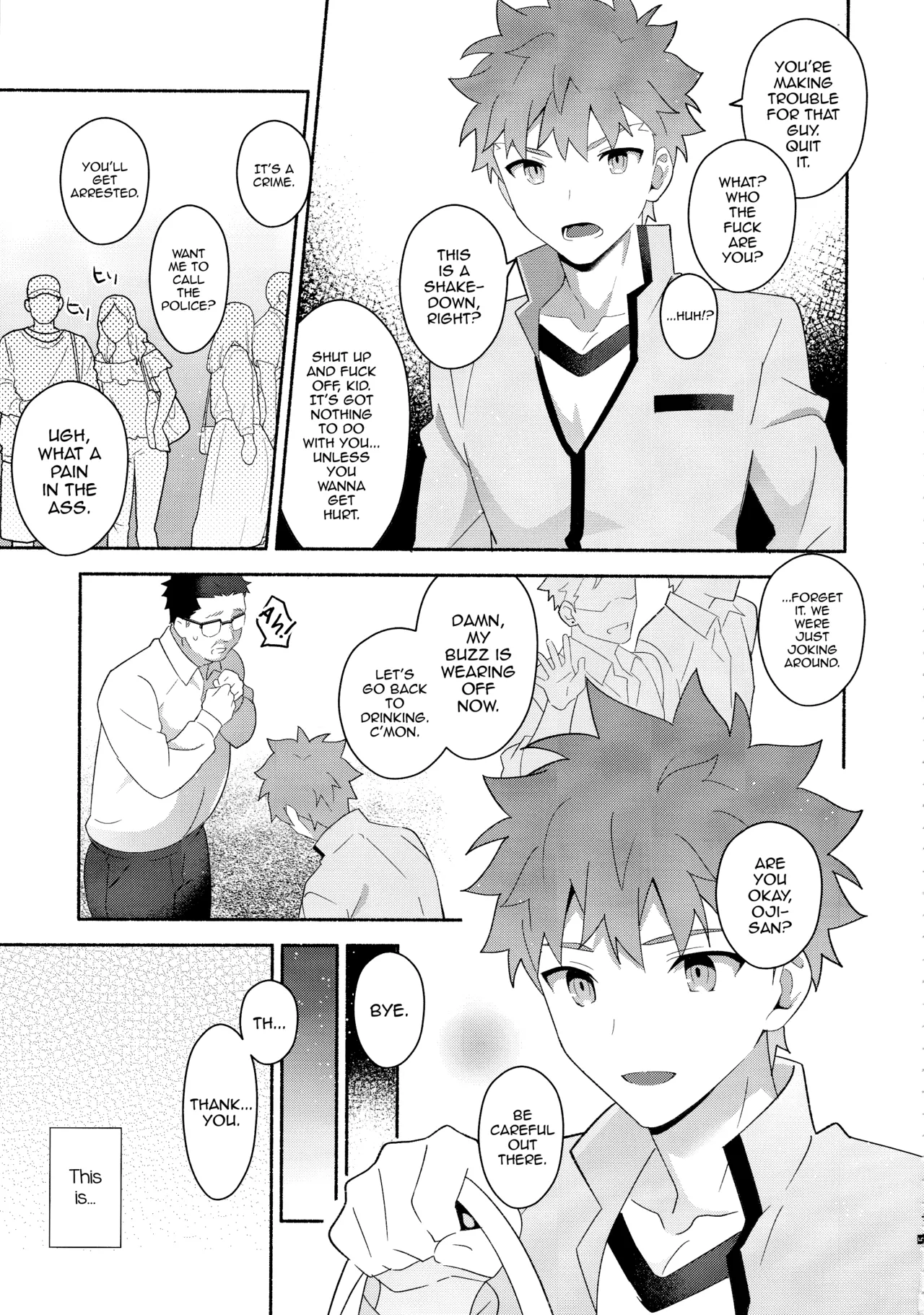 Emiya Shirou Senji Muramasa Saimin Hon porn comic picture 6