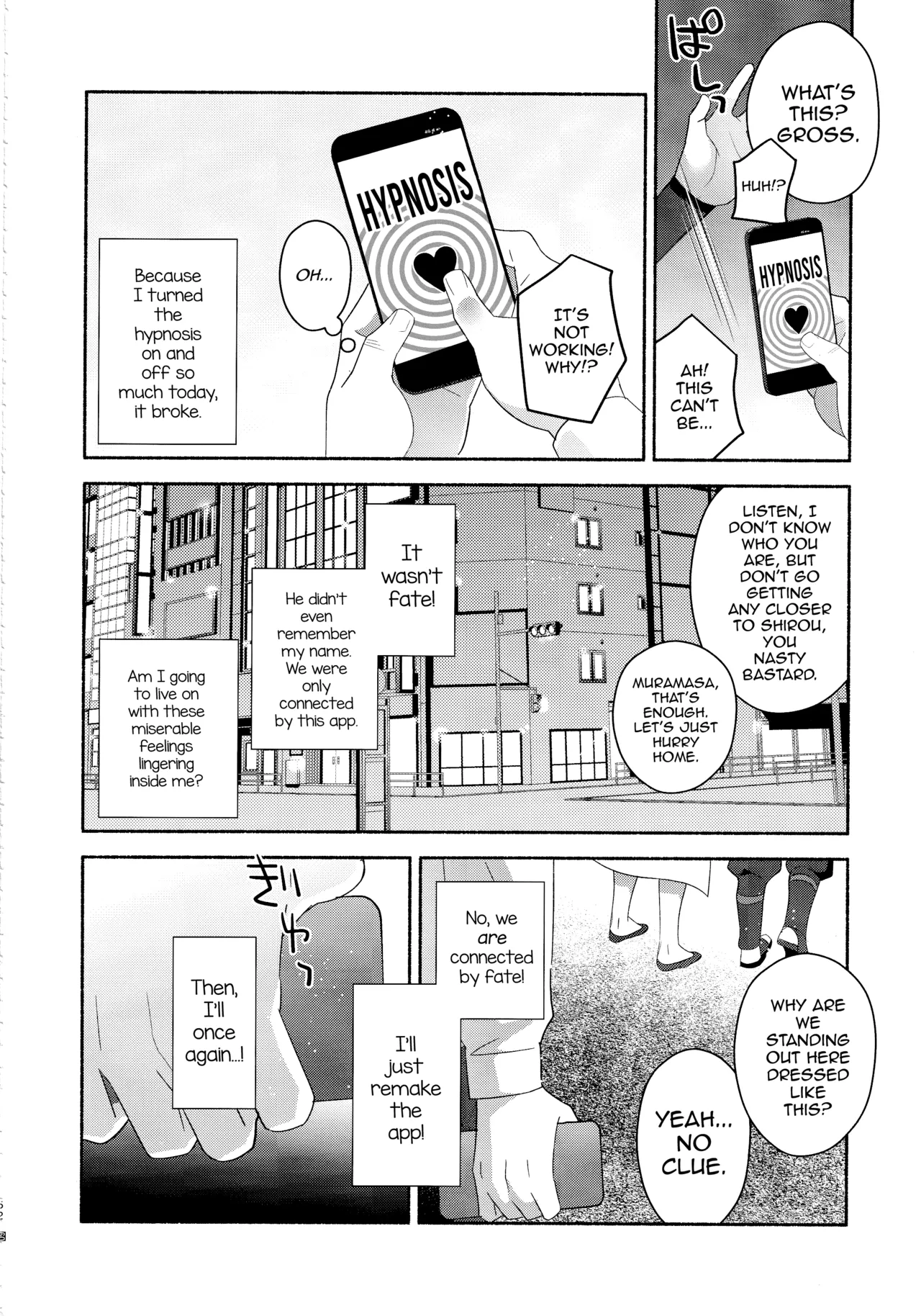 Emiya Shirou Senji Muramasa Saimin Hon porn comic picture 61