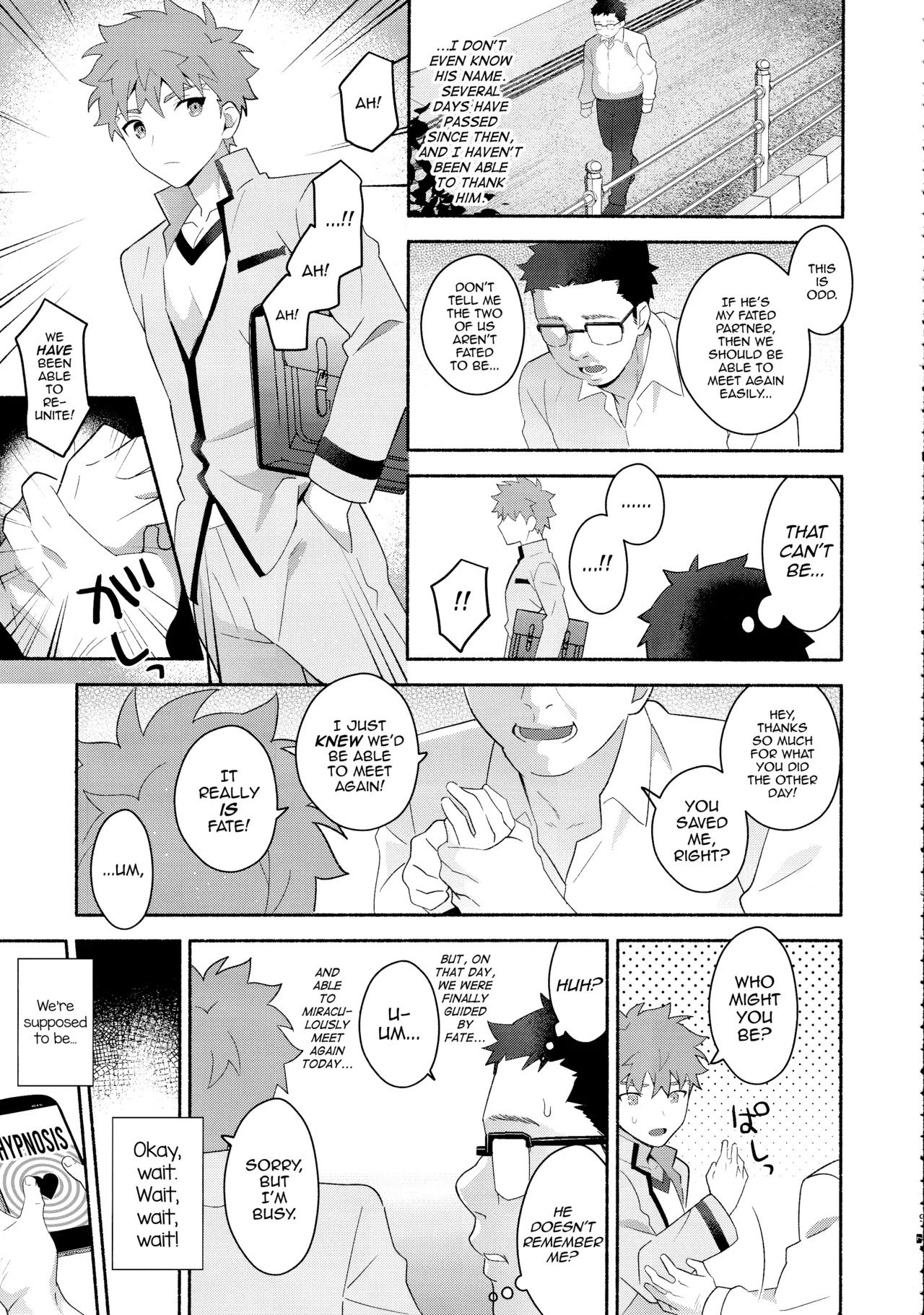 Emiya Shirou Senji Muramasa Saimin Hon porn comic picture 8