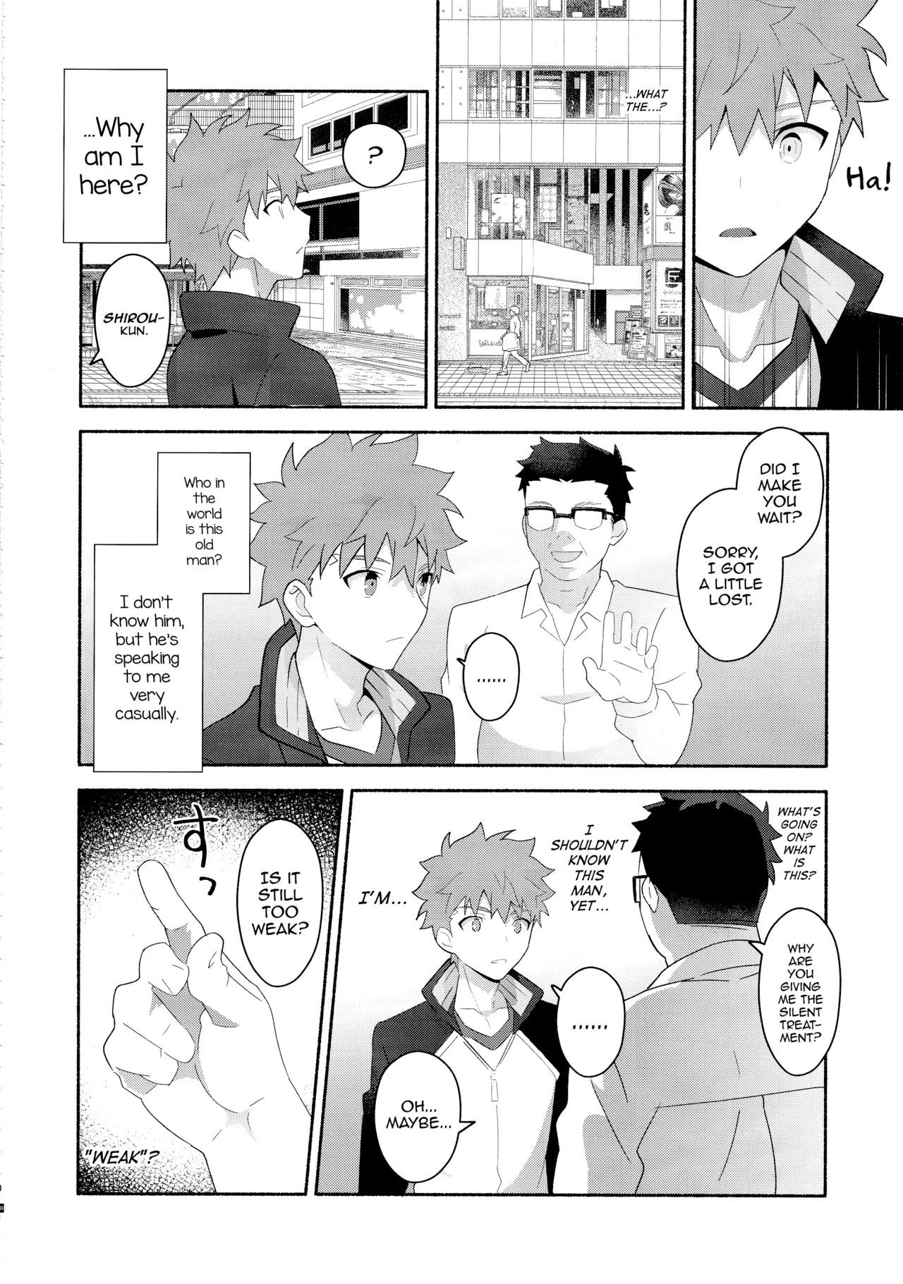 Emiya Shirou Senji Muramasa Saimin Hon porn comic picture 9