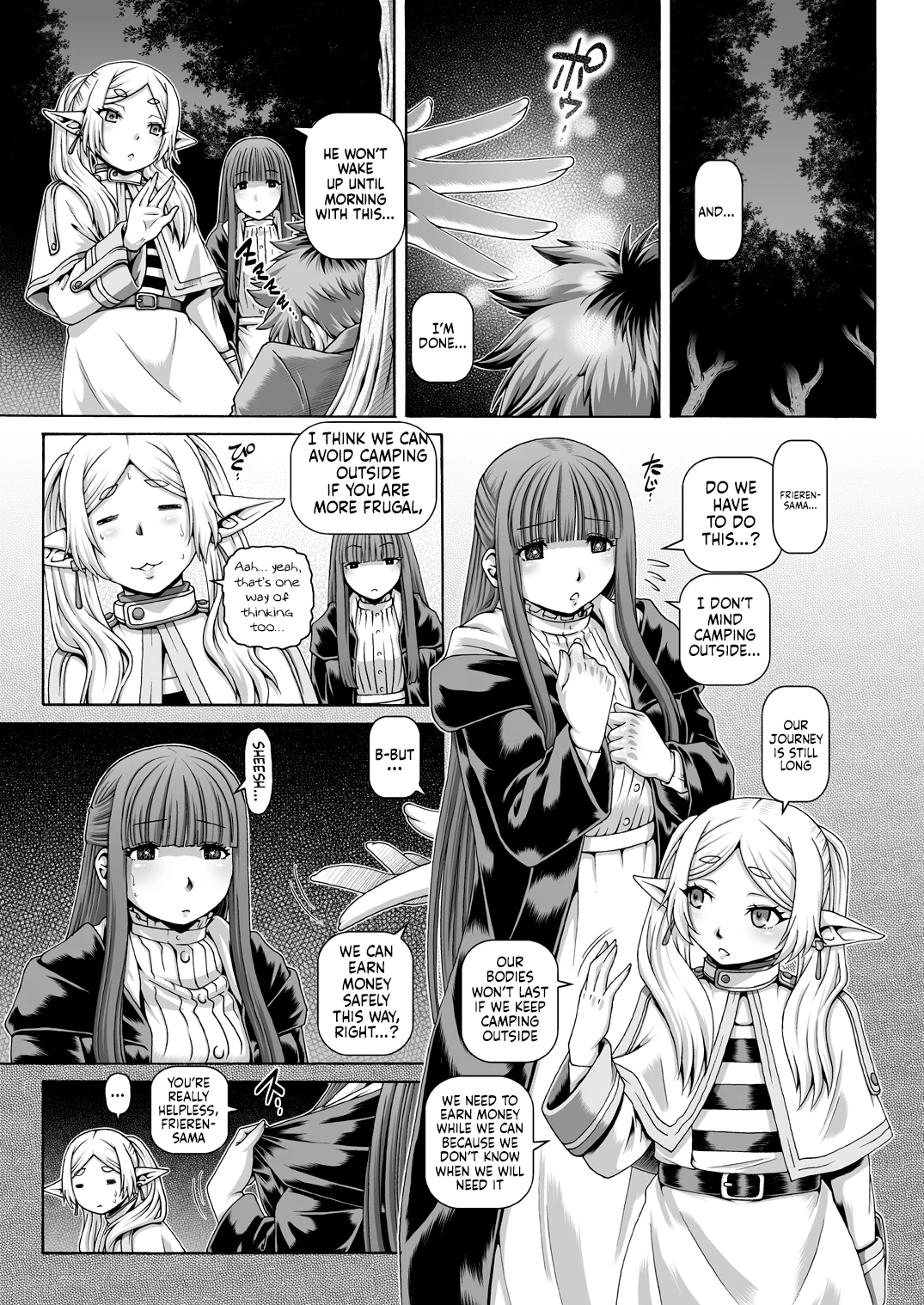 EMPIRE HARD CORE 2023 WINTER porn comic picture 2