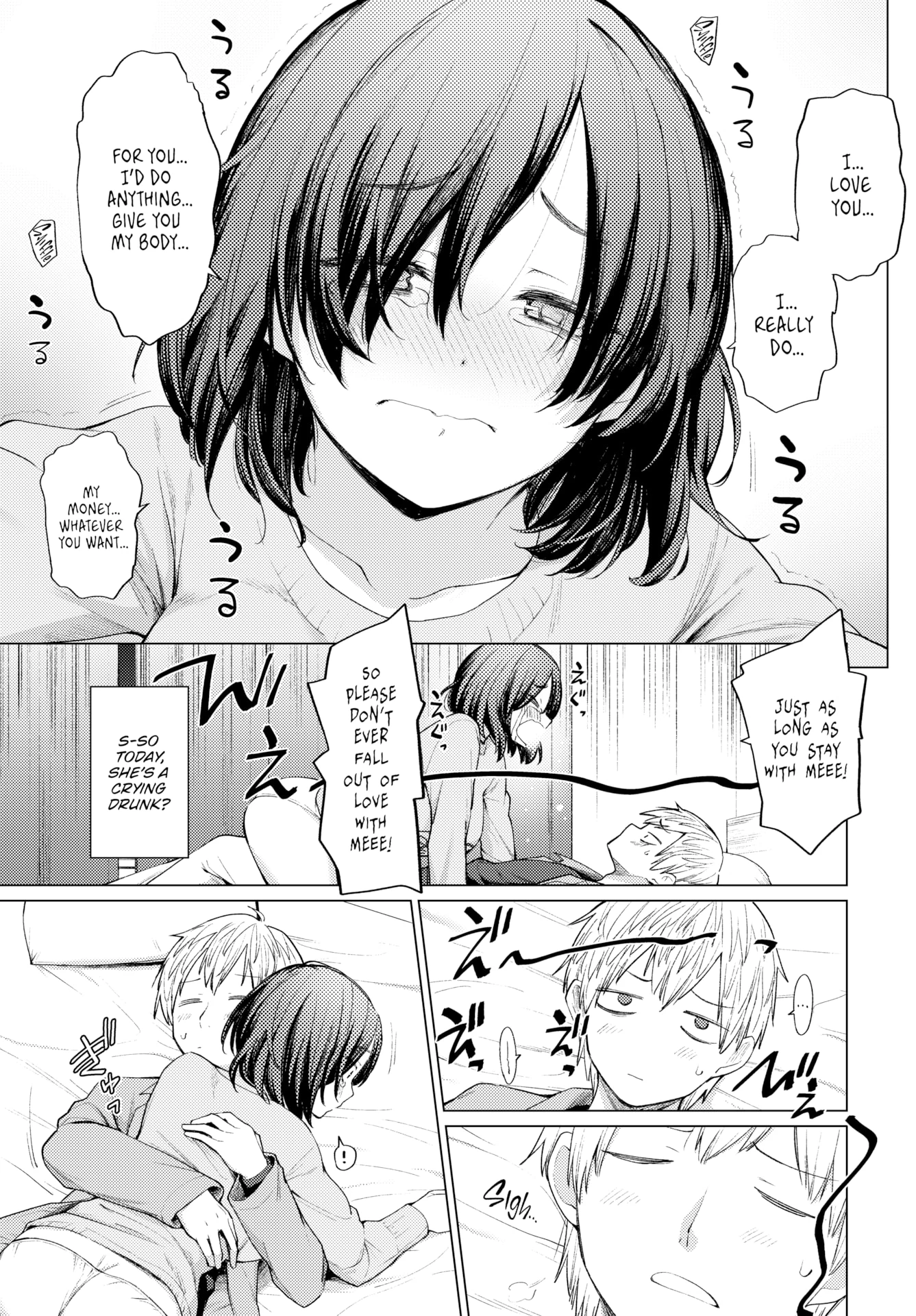 Empty Cans & Kiss Marks porn comic picture 11