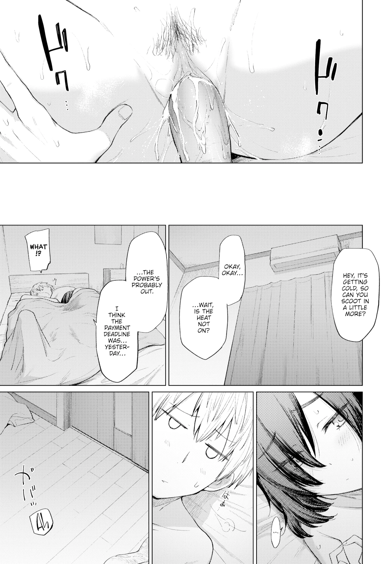 Empty Cans & Kiss Marks porn comic picture 25
