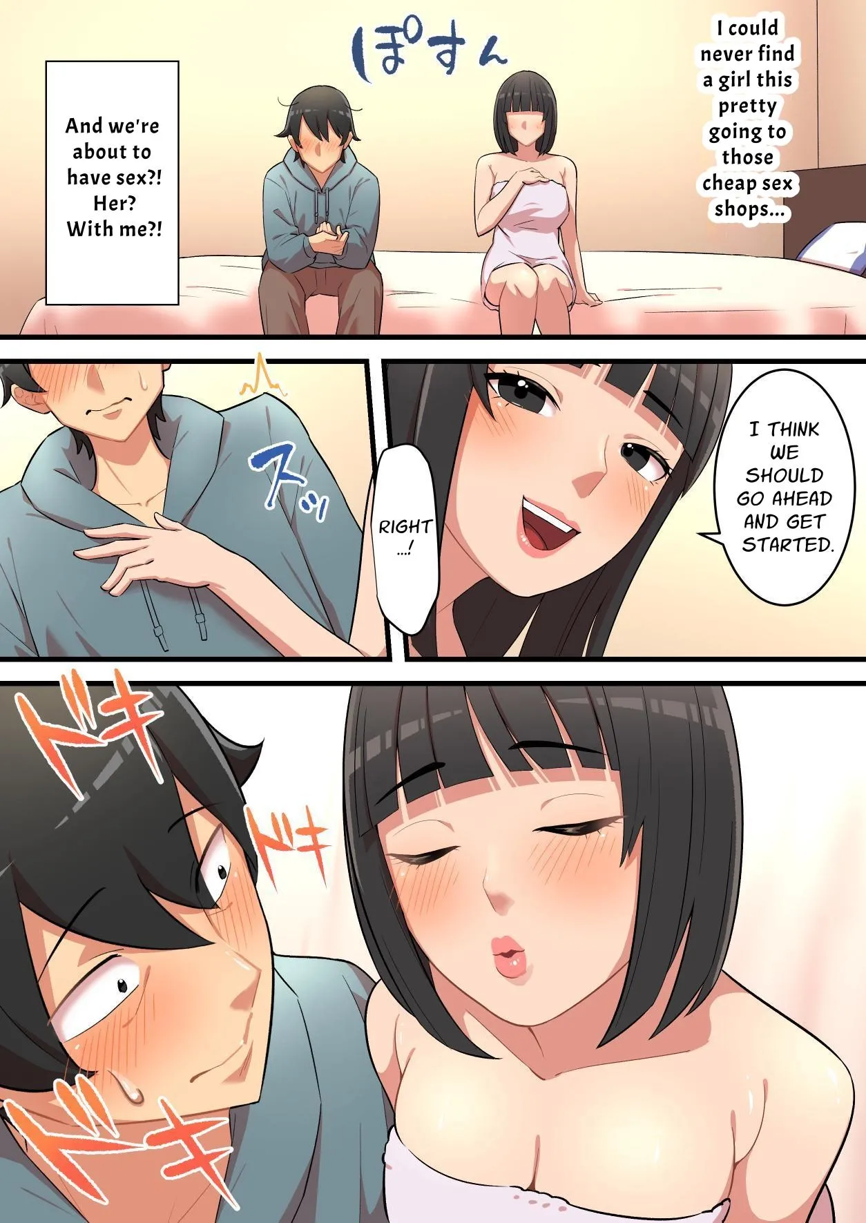 Endlessly Milked In The Workplace - My Shady Job was a Semen Extraction Hell porn comic picture 15
