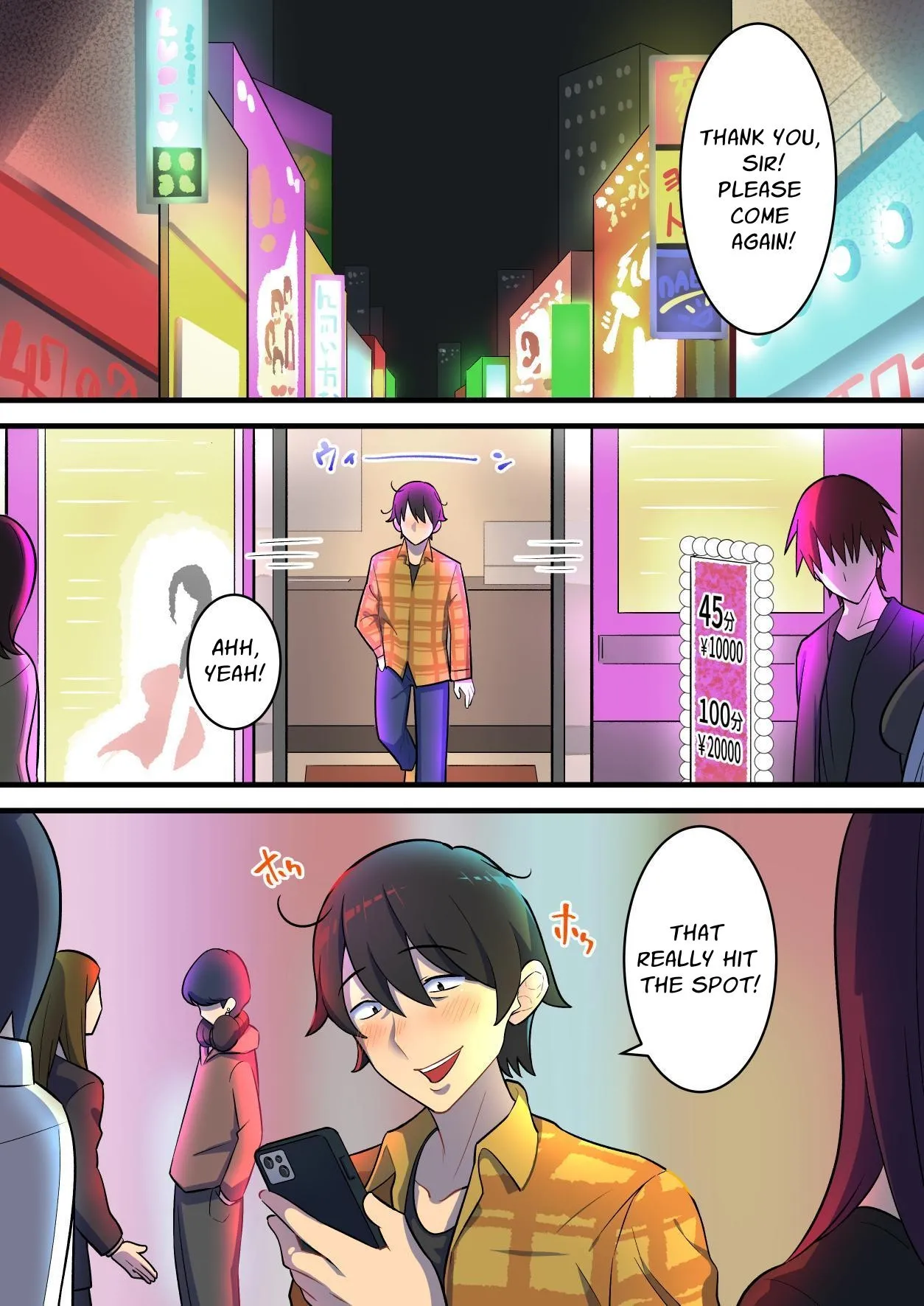 Endlessly Milked In The Workplace - My Shady Job was a Semen Extraction Hell porn comic picture 2