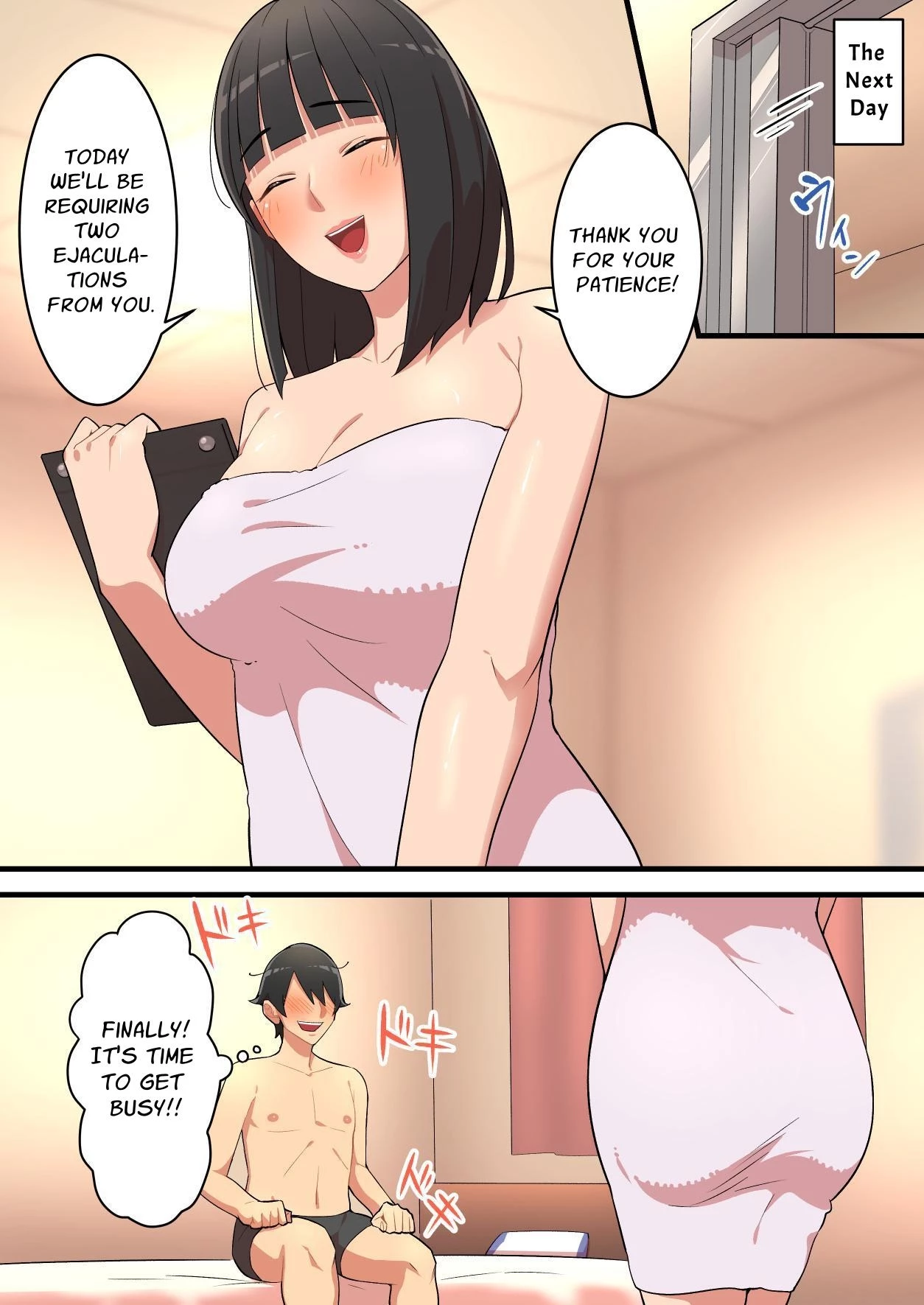 Endlessly Milked In The Workplace - My Shady Job was a Semen Extraction Hell porn comic picture 23