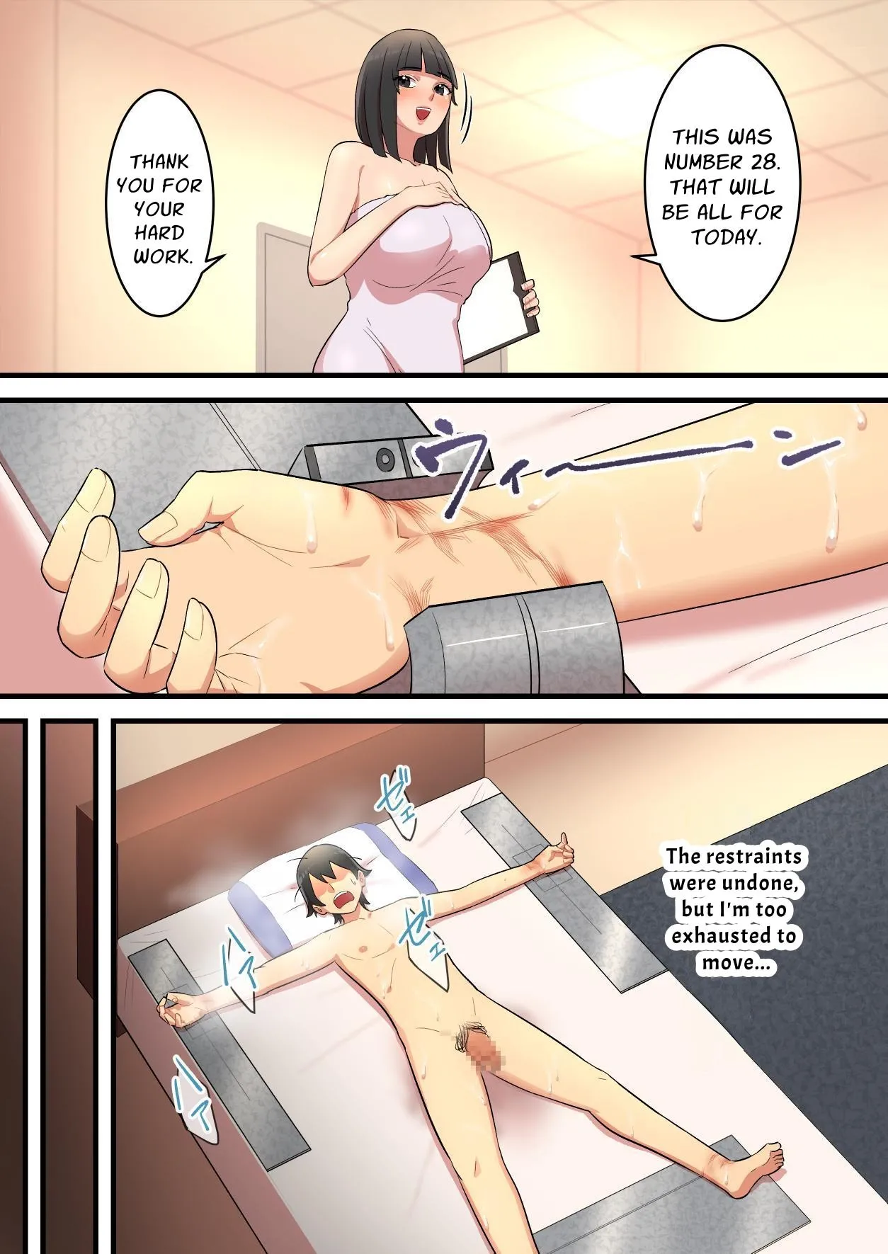Endlessly Milked In The Workplace - My Shady Job was a Semen Extraction Hell porn comic picture 44