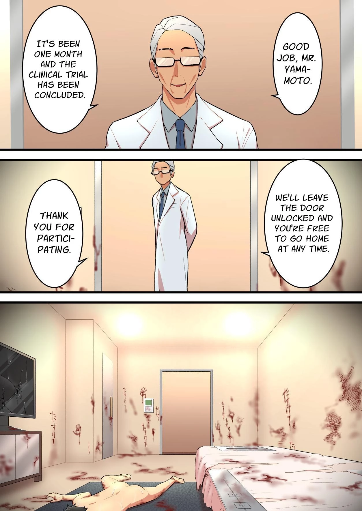 Endlessly Milked In The Workplace - My Shady Job was a Semen Extraction Hell porn comic picture 55