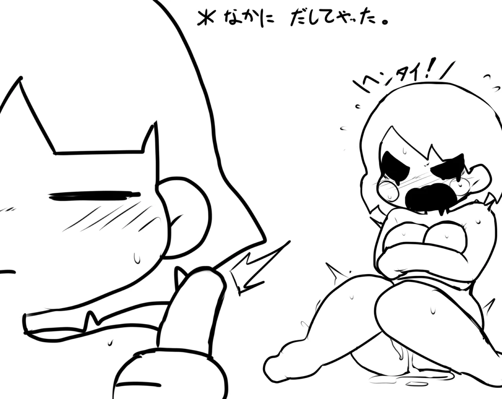 Enigi09 Chara Collection porn comic picture 7