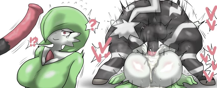 Enigi09 Pokemon Collection porn comic picture 107