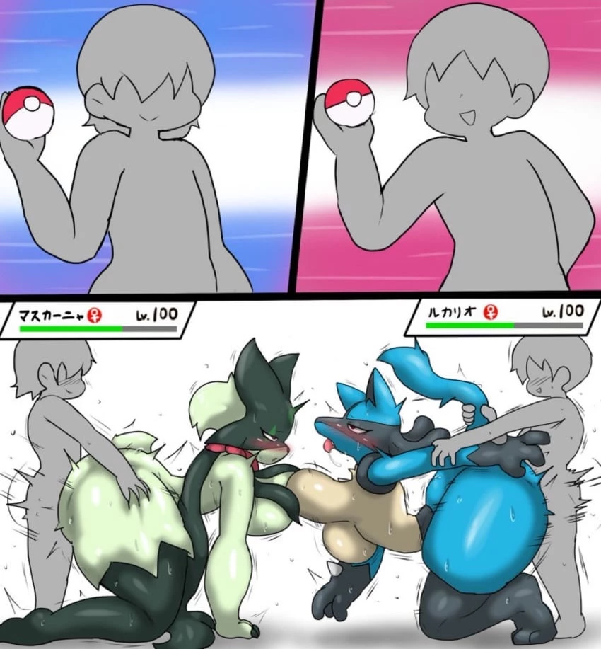 Enigi09 Pokemon Collection porn comic picture 167