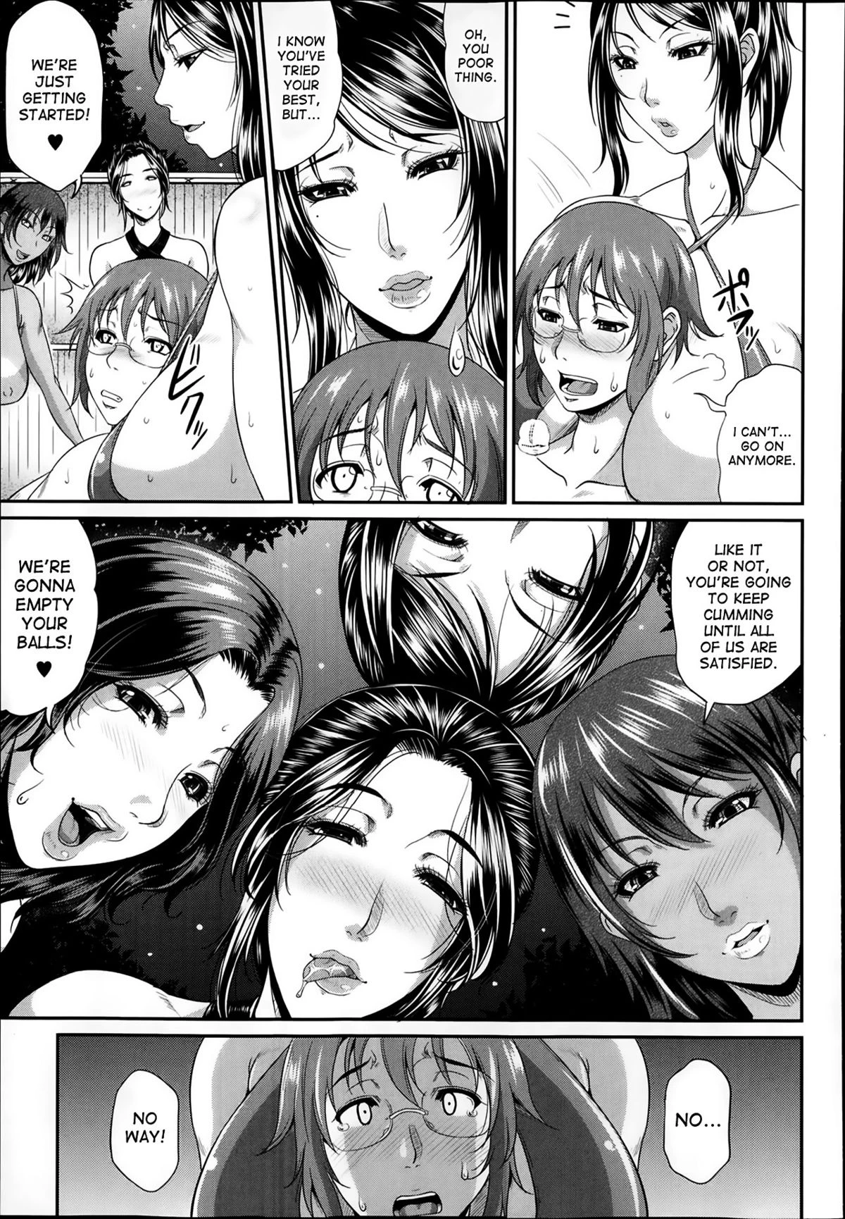 Enjo Kosai ~Midara na Mama no Aishikata~ porn comic picture 109