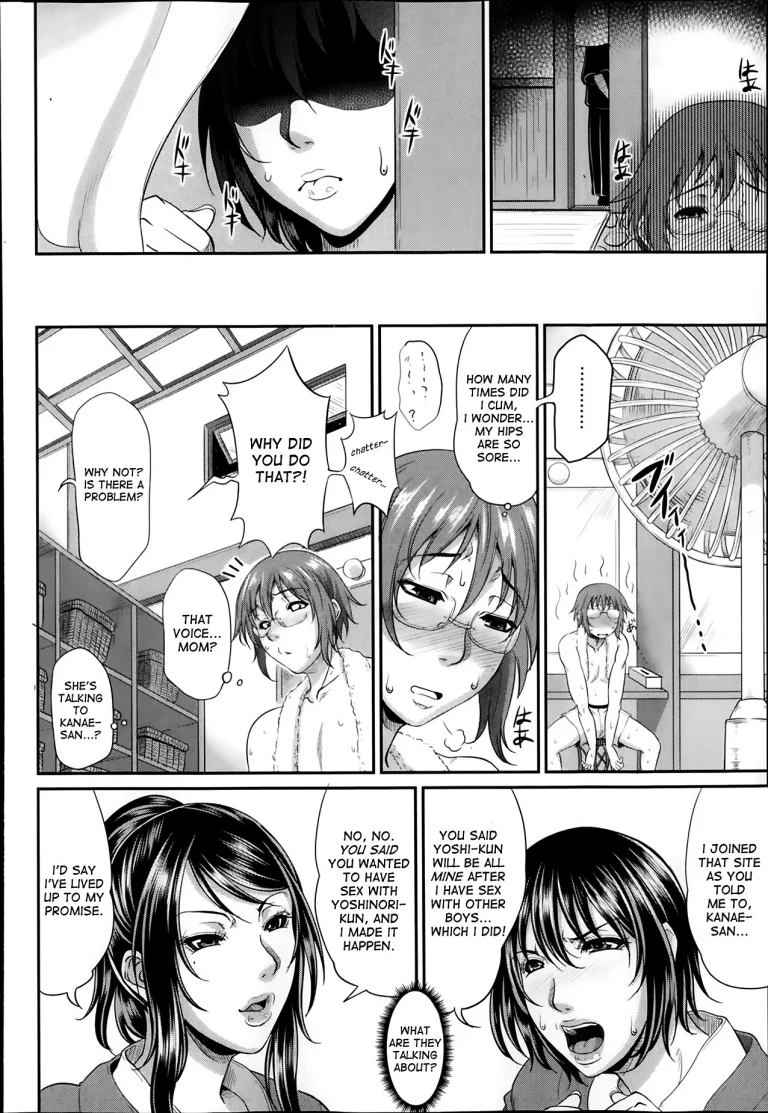 Enjo Kosai ~Midara na Mama no Aishikata~ porn comic picture 110