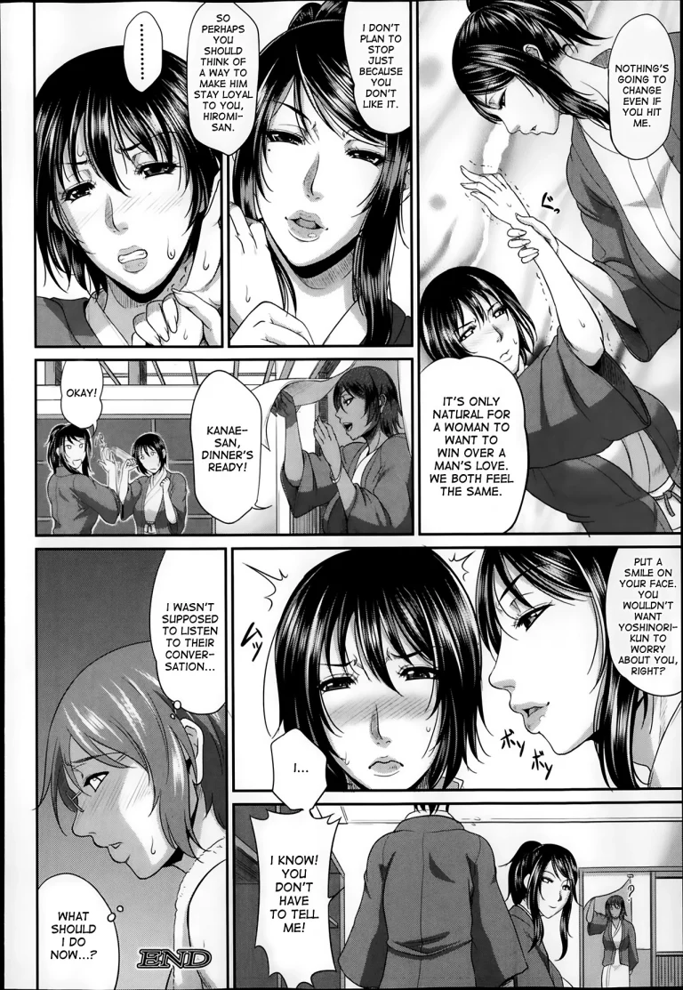 Enjo Kosai ~Midara na Mama no Aishikata~ porn comic picture 112