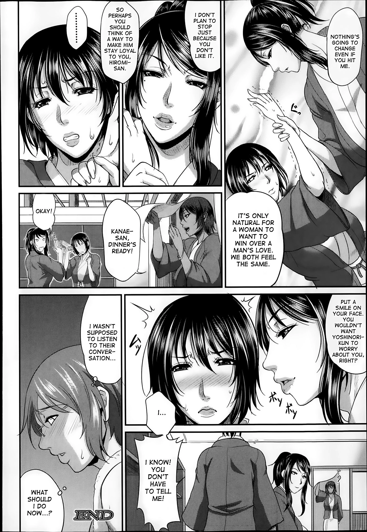 Enjo Kosai ~Midara na Mama no Aishikata~ porn comic picture 112