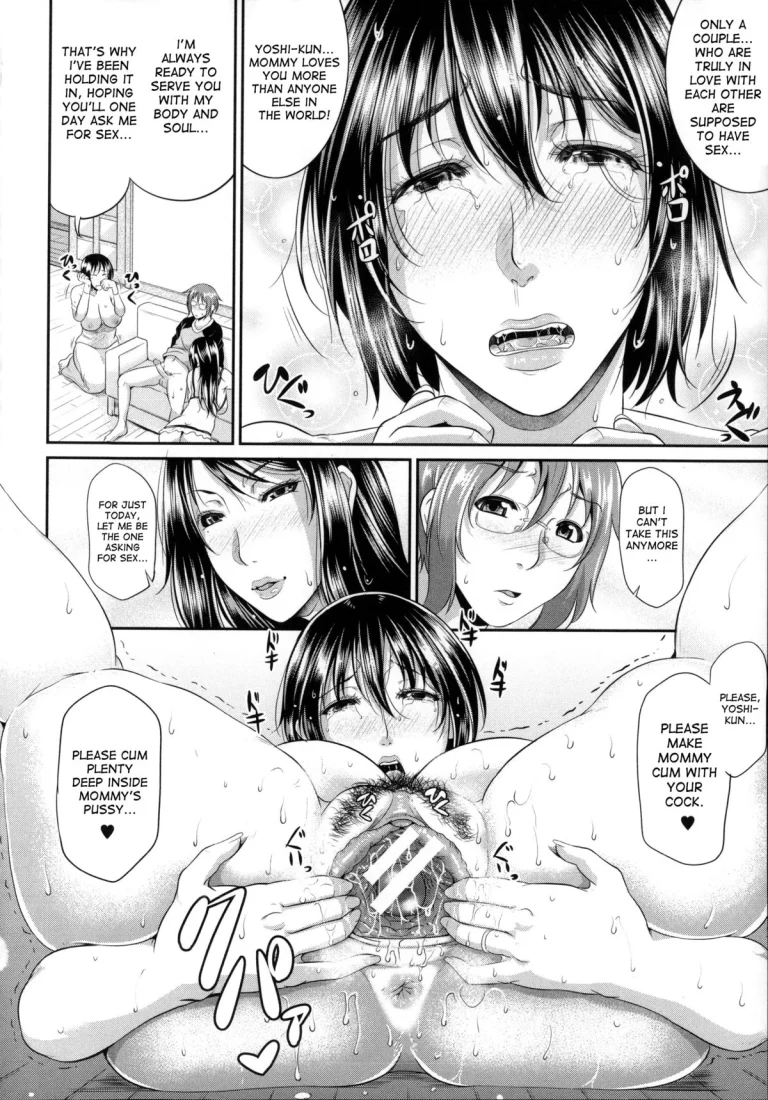 Enjo Kosai ~Midara na Mama no Aishikata~ porn comic picture 129