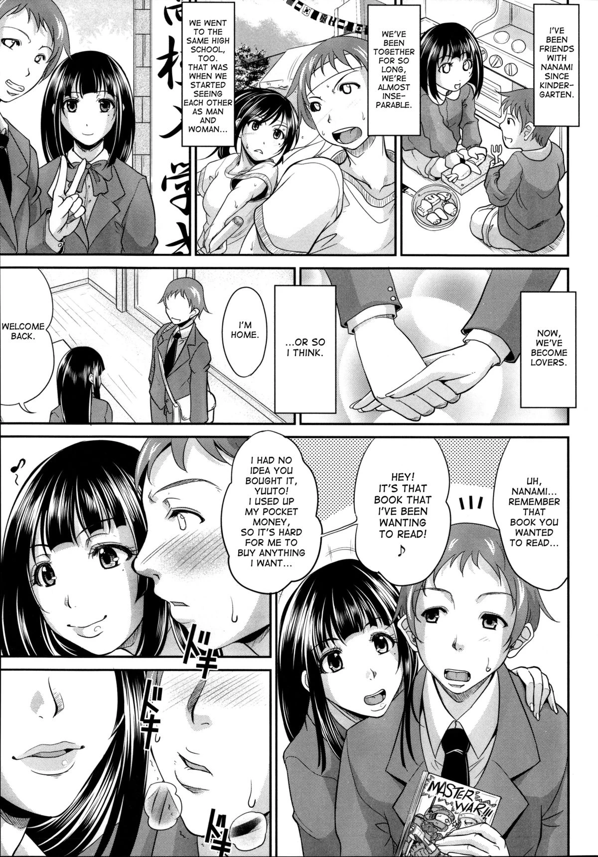 Enjo Kosai ~Midara na Mama no Aishikata~ porn comic picture 145