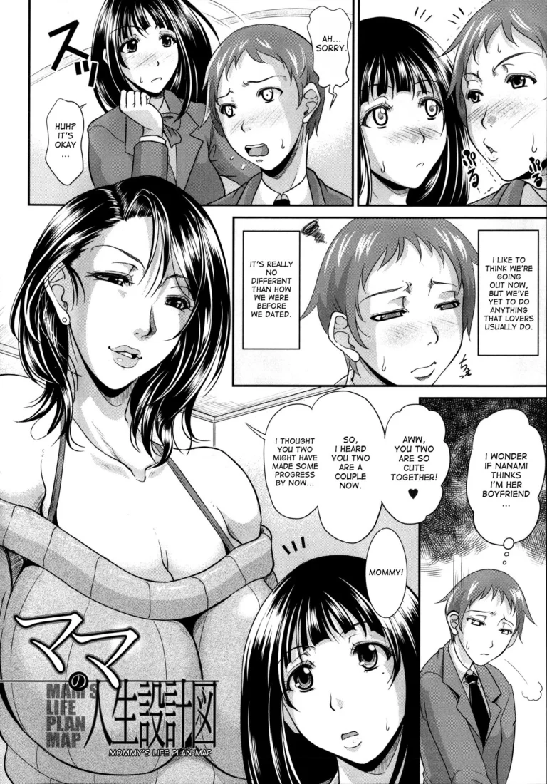 Enjo Kosai ~Midara na Mama no Aishikata~ porn comic picture 146