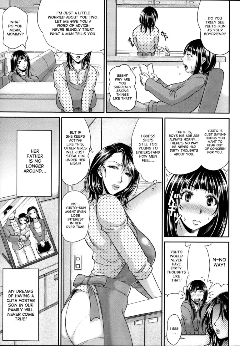 Enjo Kosai ~Midara na Mama no Aishikata~ porn comic picture 149