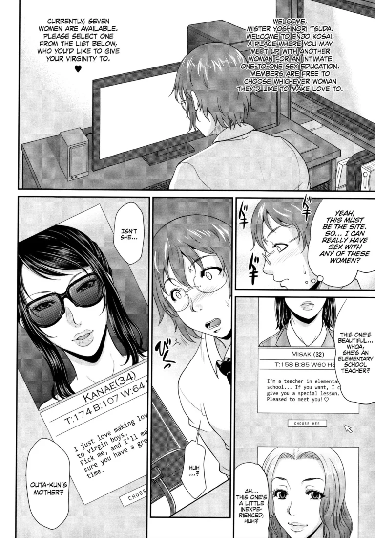 Enjo Kosai ~Midara na Mama no Aishikata~ porn comic picture 15