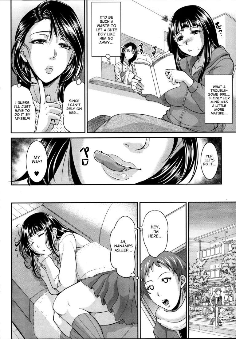 Enjo Kosai ~Midara na Mama no Aishikata~ porn comic picture 150