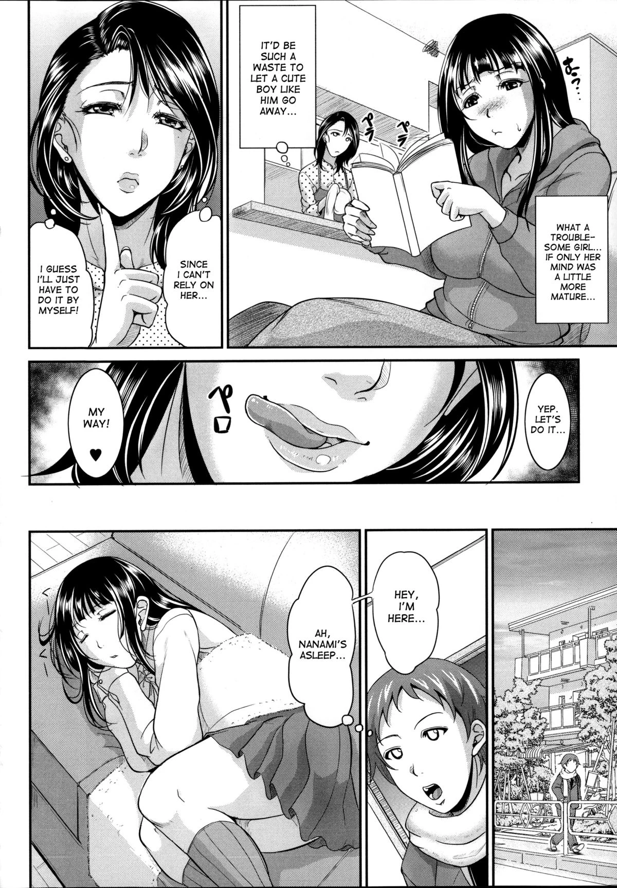 Enjo Kosai ~Midara na Mama no Aishikata~ porn comic picture 150
