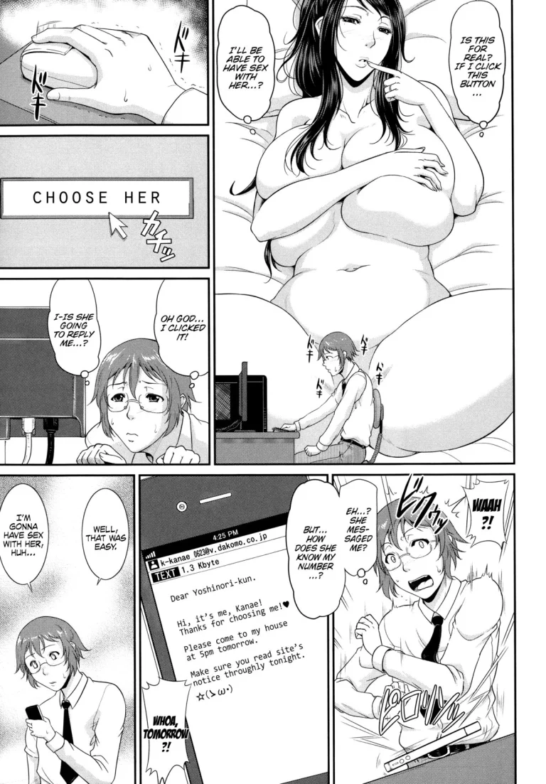 Enjo Kosai ~Midara na Mama no Aishikata~ porn comic picture 16