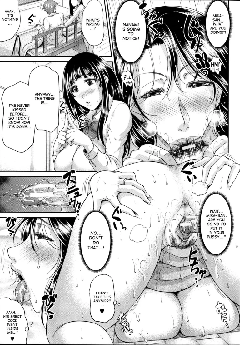 Enjo Kosai ~Midara na Mama no Aishikata~ porn comic picture 167