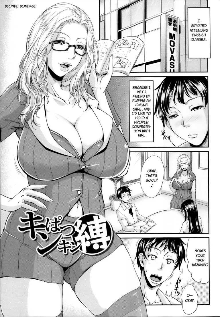 Enjo Kosai ~Midara na Mama no Aishikata~ porn comic picture 173
