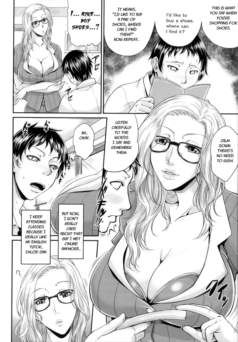 Enjo Kosai ~Midara na Mama no Aishikata~ porn comic picture 174