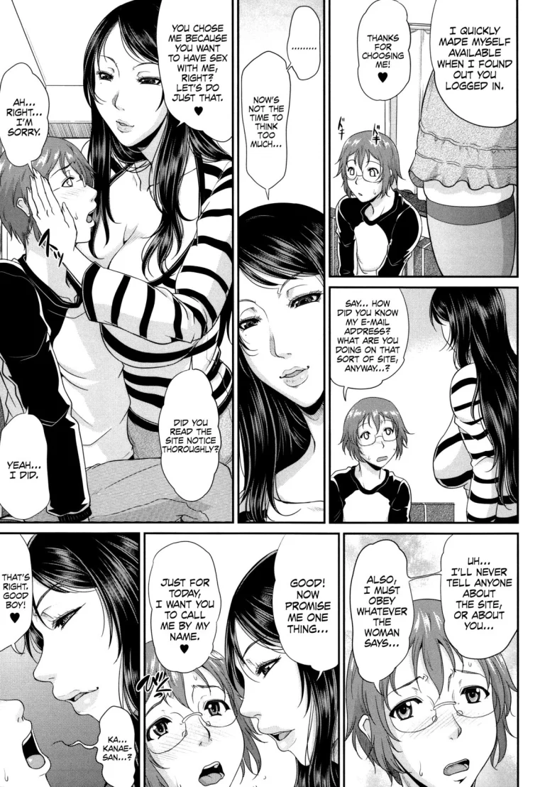 Enjo Kosai ~Midara na Mama no Aishikata~ porn comic picture 18