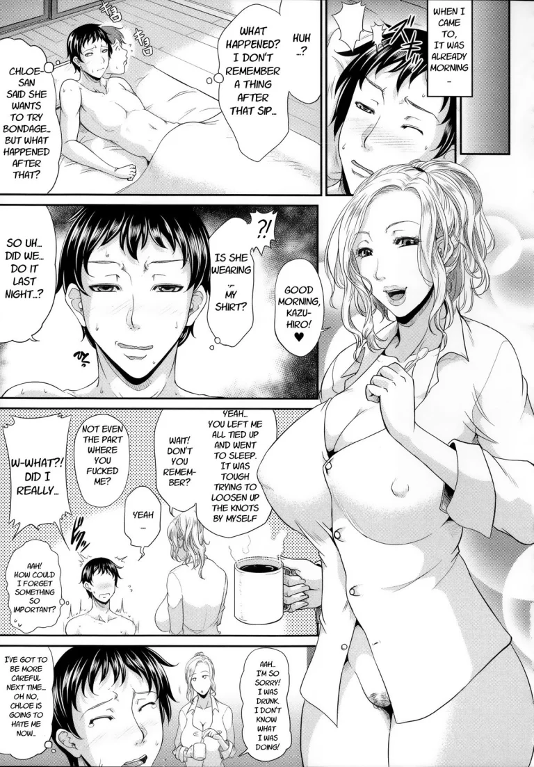 Enjo Kosai ~Midara na Mama no Aishikata~ porn comic picture 198