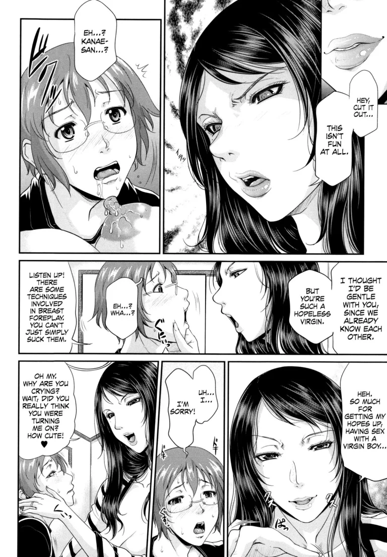 Enjo Kosai ~Midara na Mama no Aishikata~ porn comic picture 21