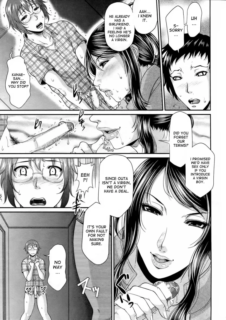 Enjo Kosai ~Midara na Mama no Aishikata~ porn comic picture 69