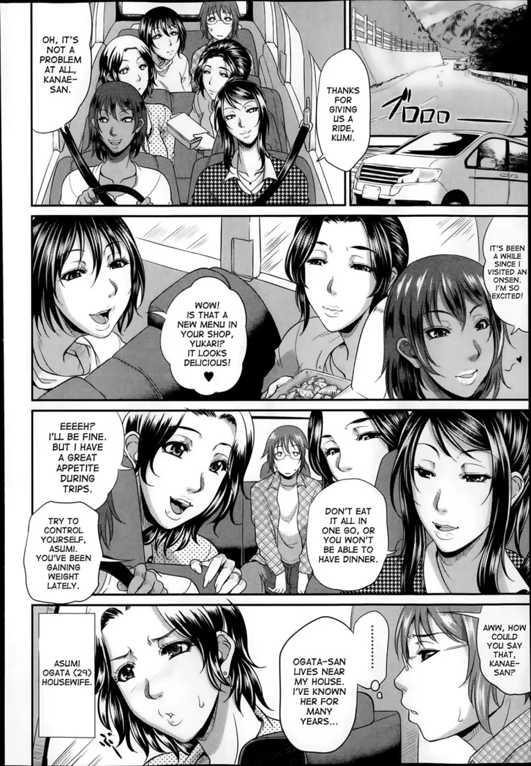 Enjo Kosai ~Midara na Mama no Aishikata~ porn comic picture 84