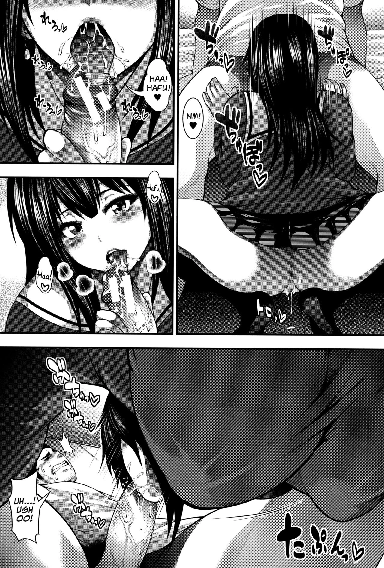 Enjyo-Kosai porn comic picture 101