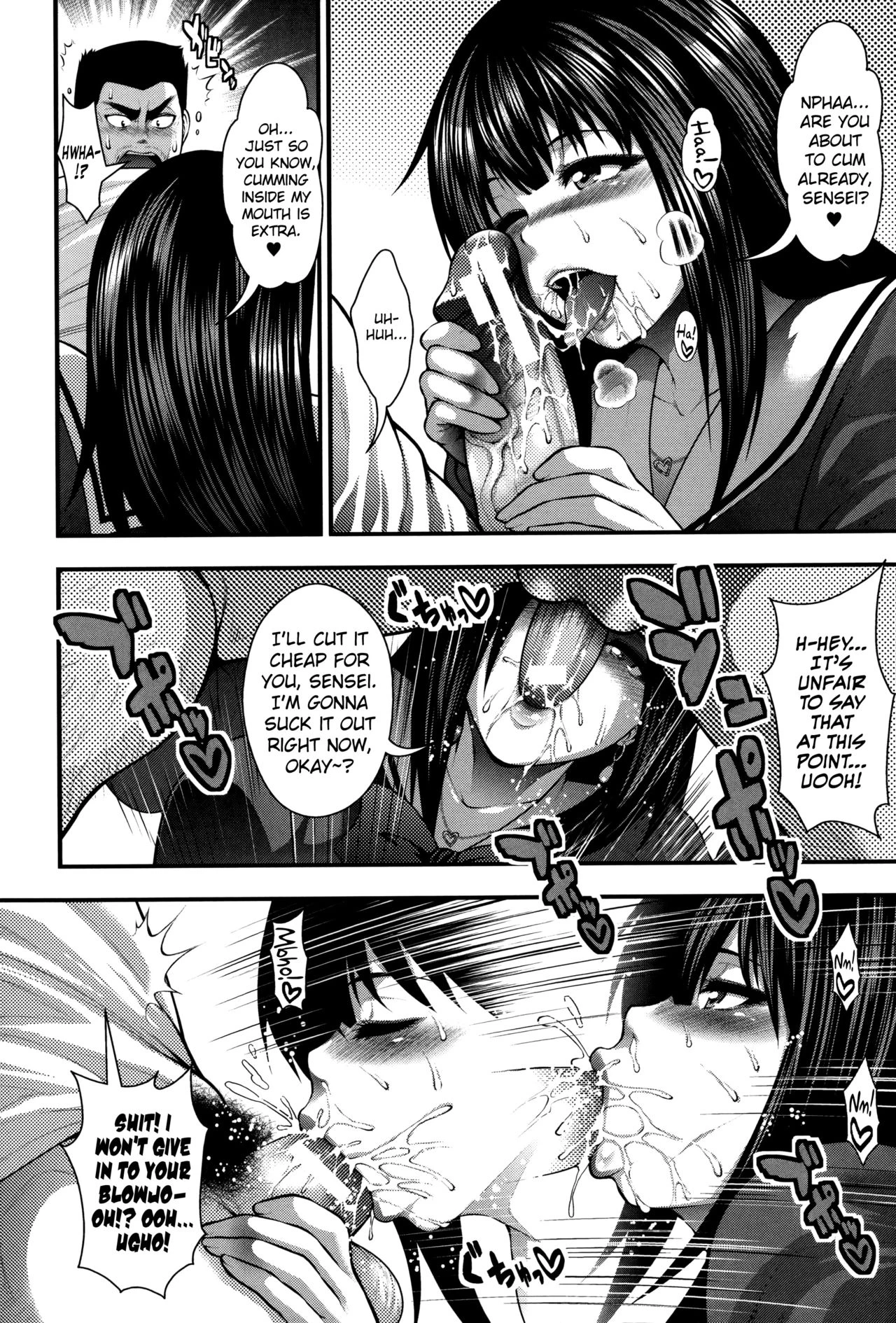 Enjyo-Kosai porn comic picture 102