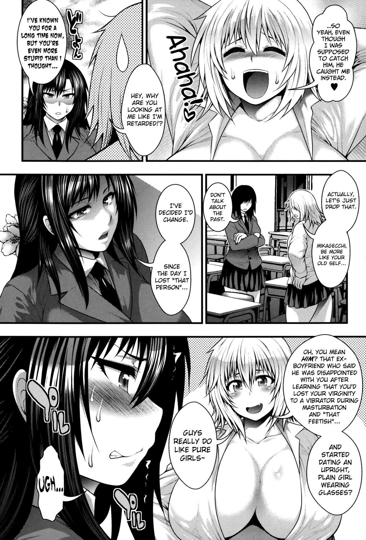 Enjyo-Kosai porn comic picture 138