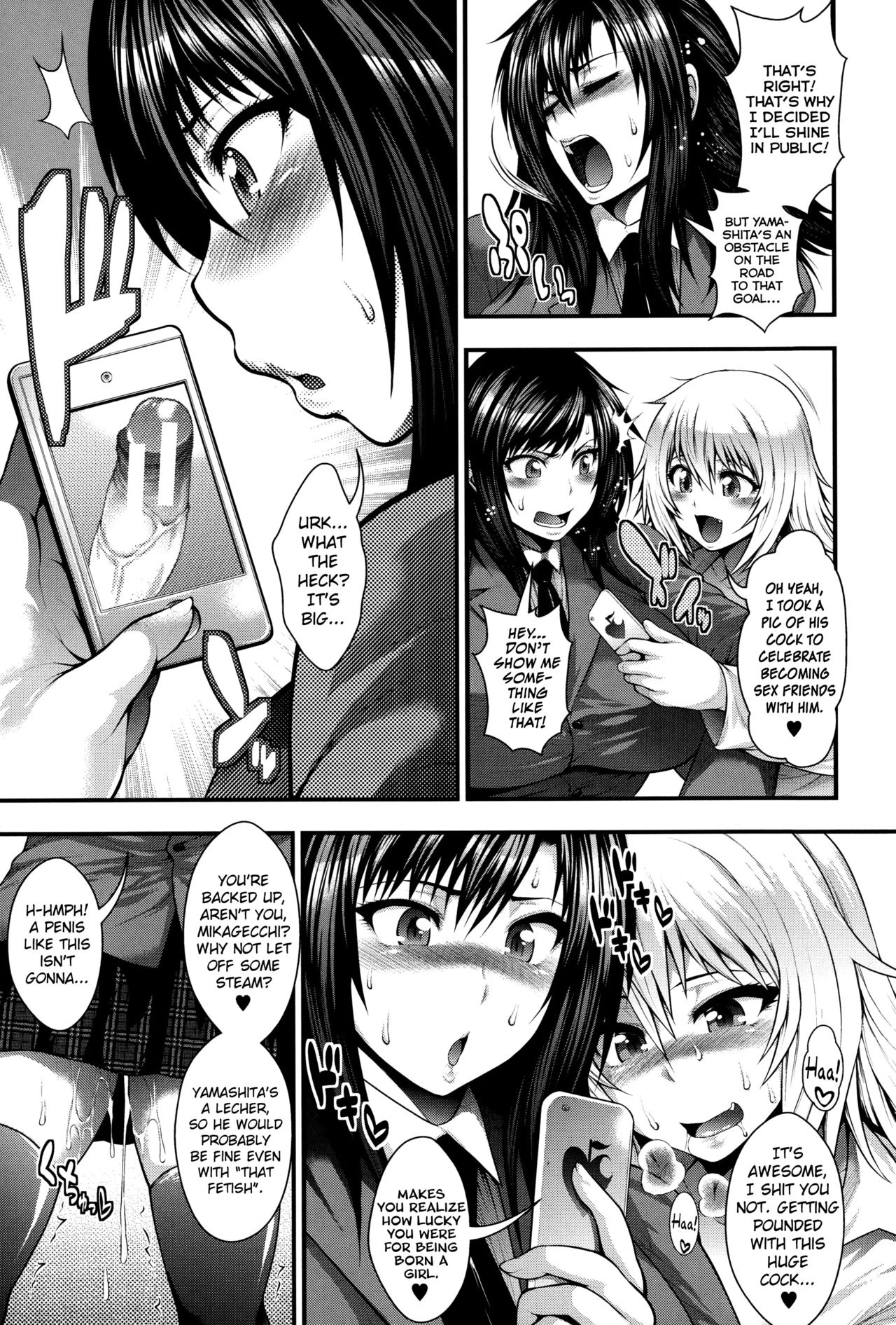 Enjyo-Kosai porn comic picture 139