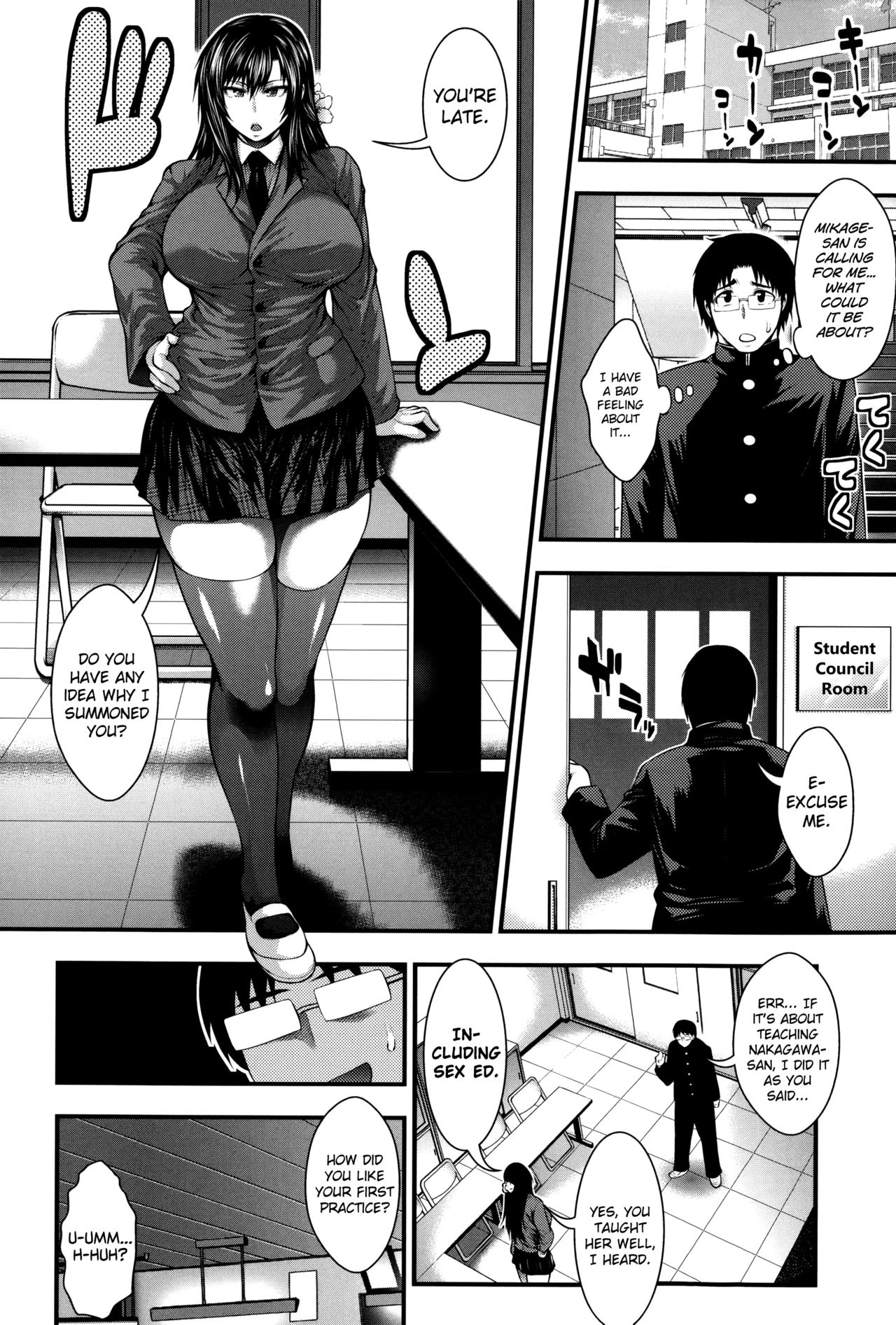 Enjyo-Kosai porn comic picture 140