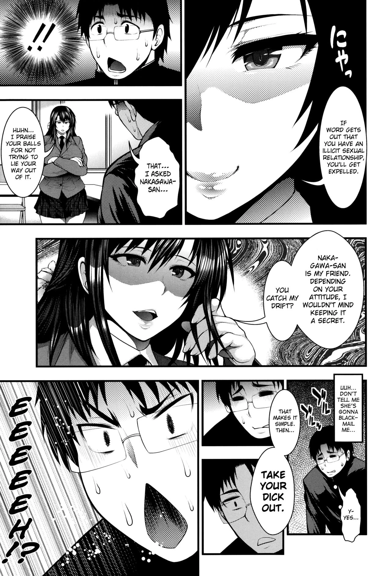 Enjyo-Kosai porn comic picture 141