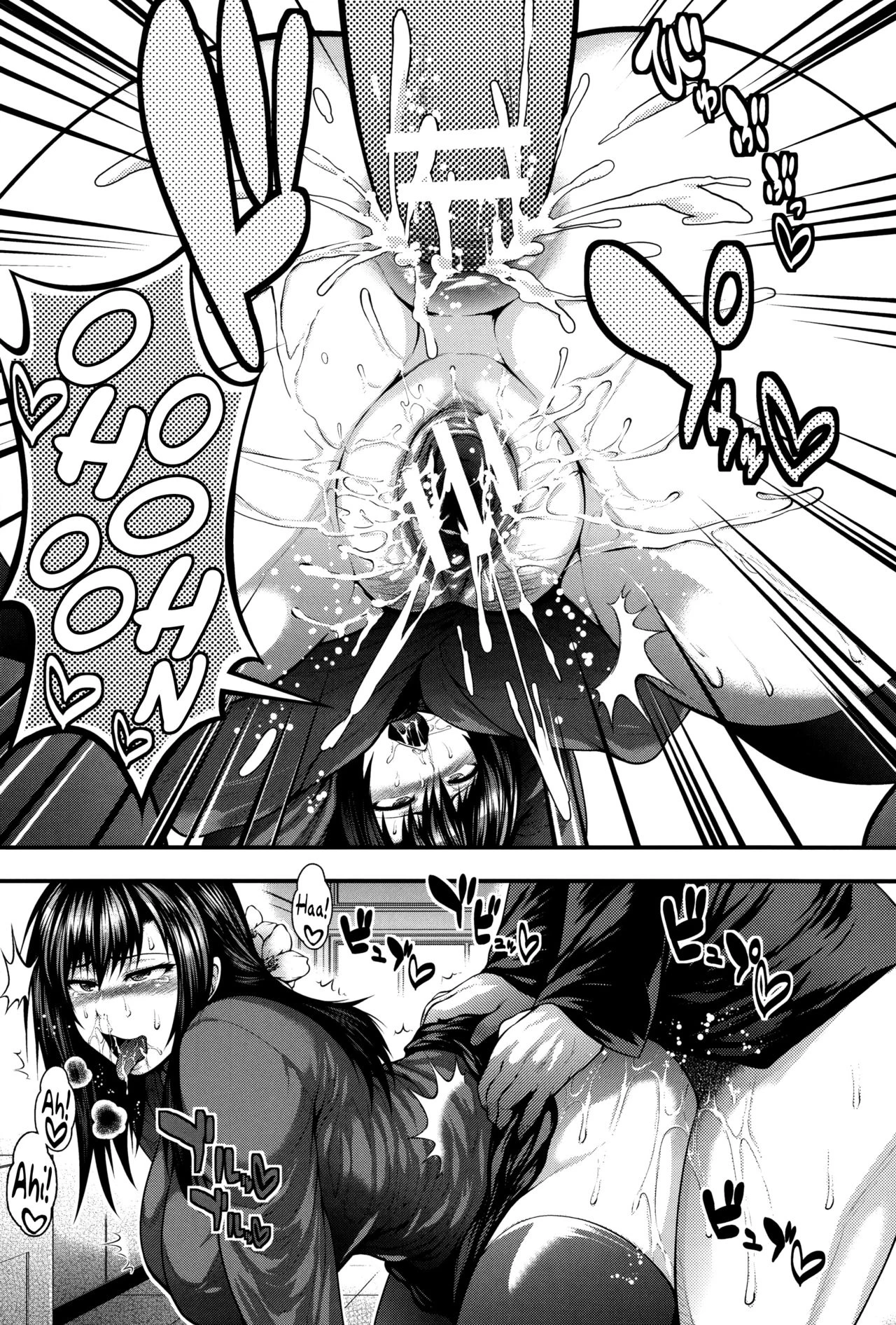 Enjyo-Kosai porn comic picture 151