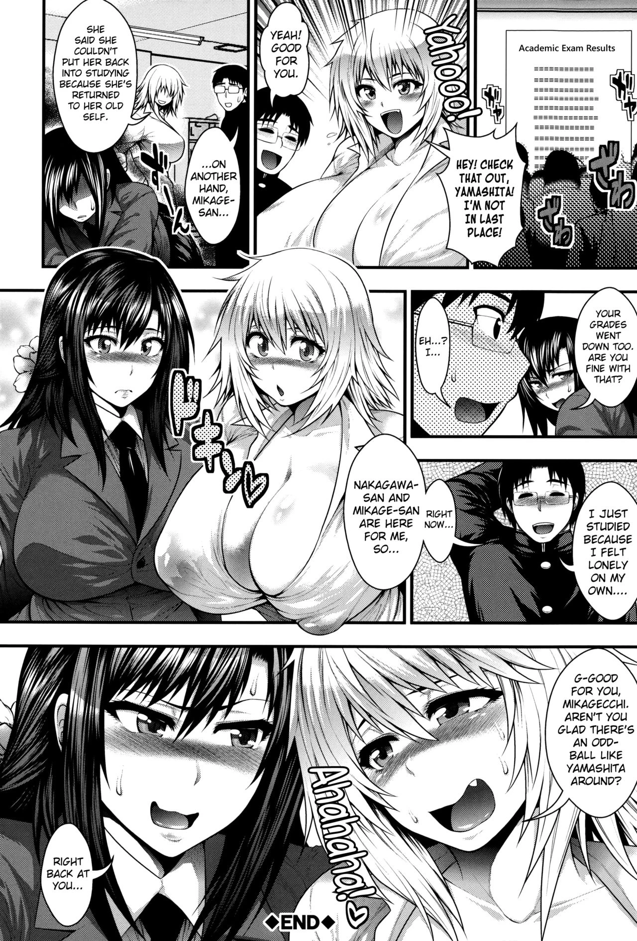 Enjyo-Kosai porn comic picture 154
