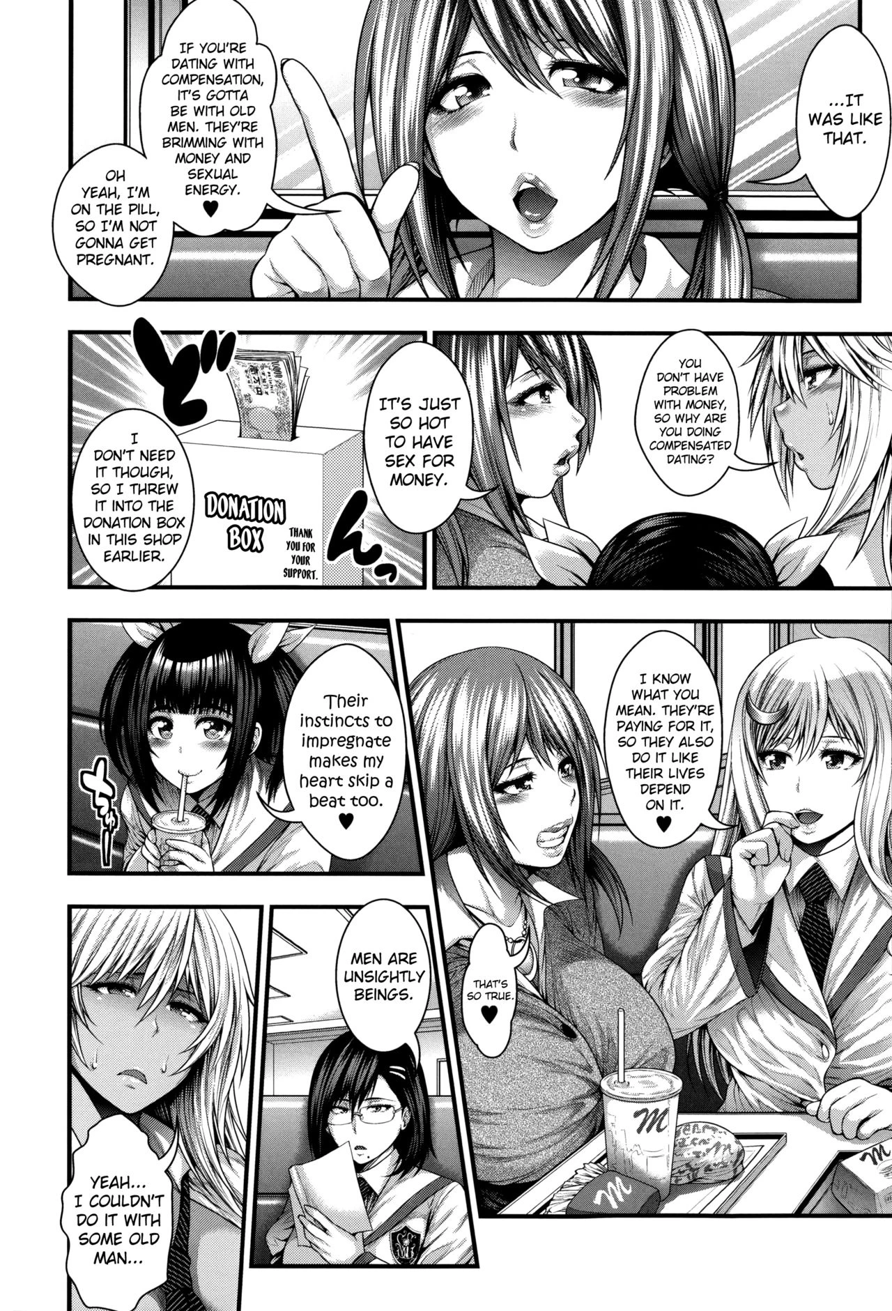 Enjyo-Kosai porn comic picture 18